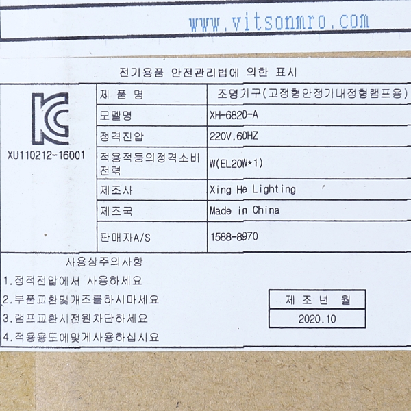 상품 상세 이미지